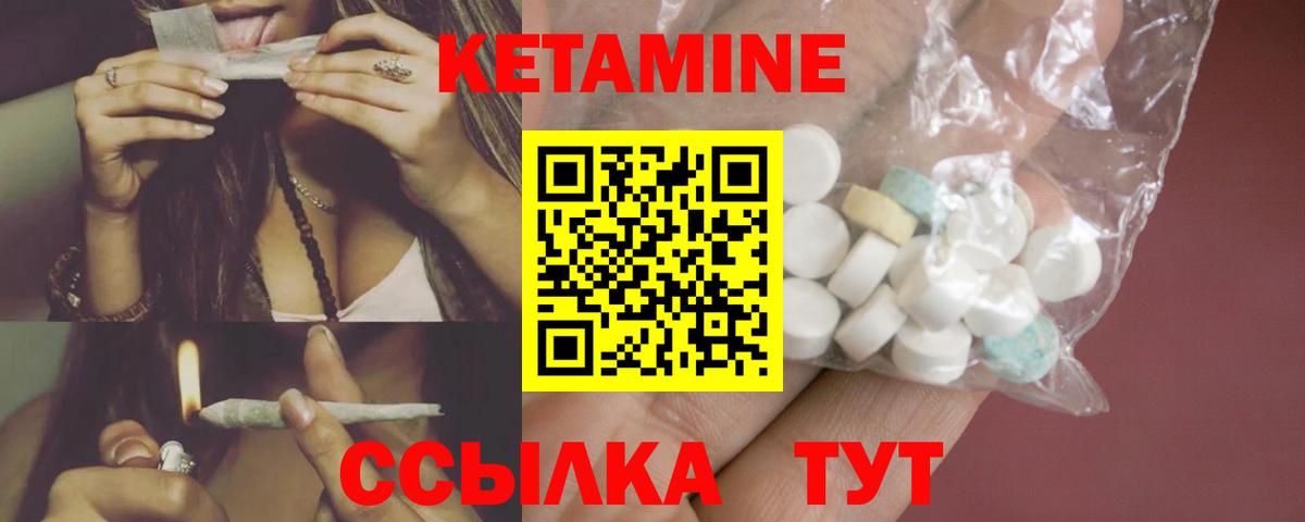 ГАШ Сатка