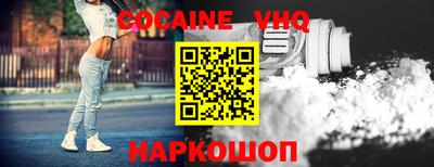 таблы Бугуруслан