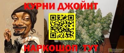 меф VHQ Бузулук