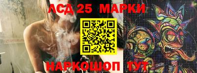 таблы Бугуруслан
