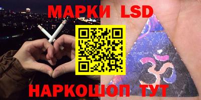 меф VHQ Бузулук