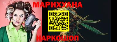 таблы Бугуруслан