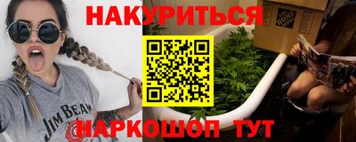 таблы Бугуруслан