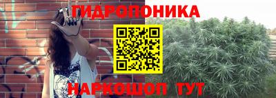 меф VHQ Бузулук