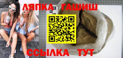 меф VHQ Бузулук